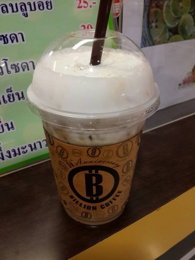 Billion Coffee เซ็นทรัล ชลบุรี